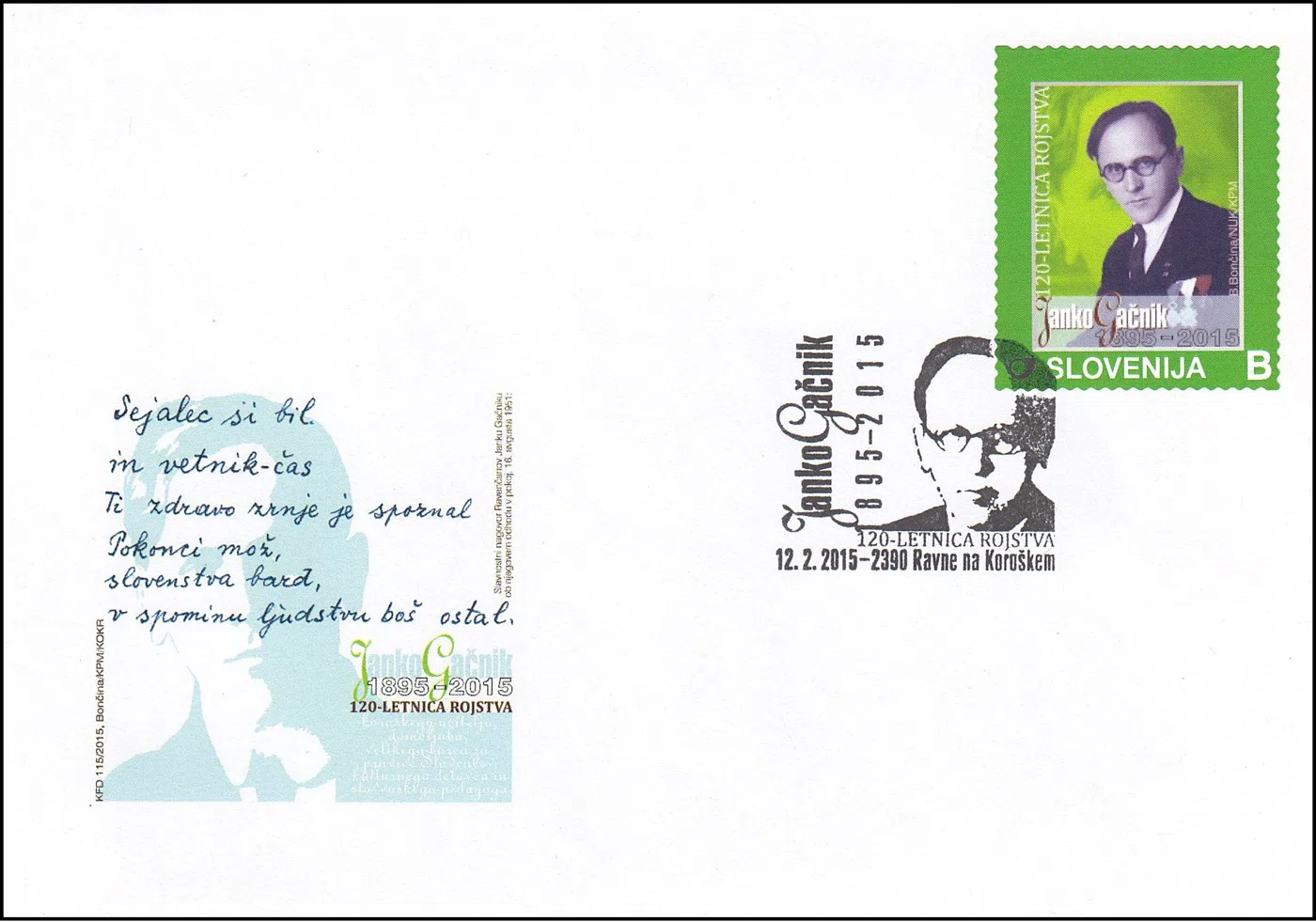 120 - LETNICA ROJSTVA JANKO GAČNIK 1895 - 2015